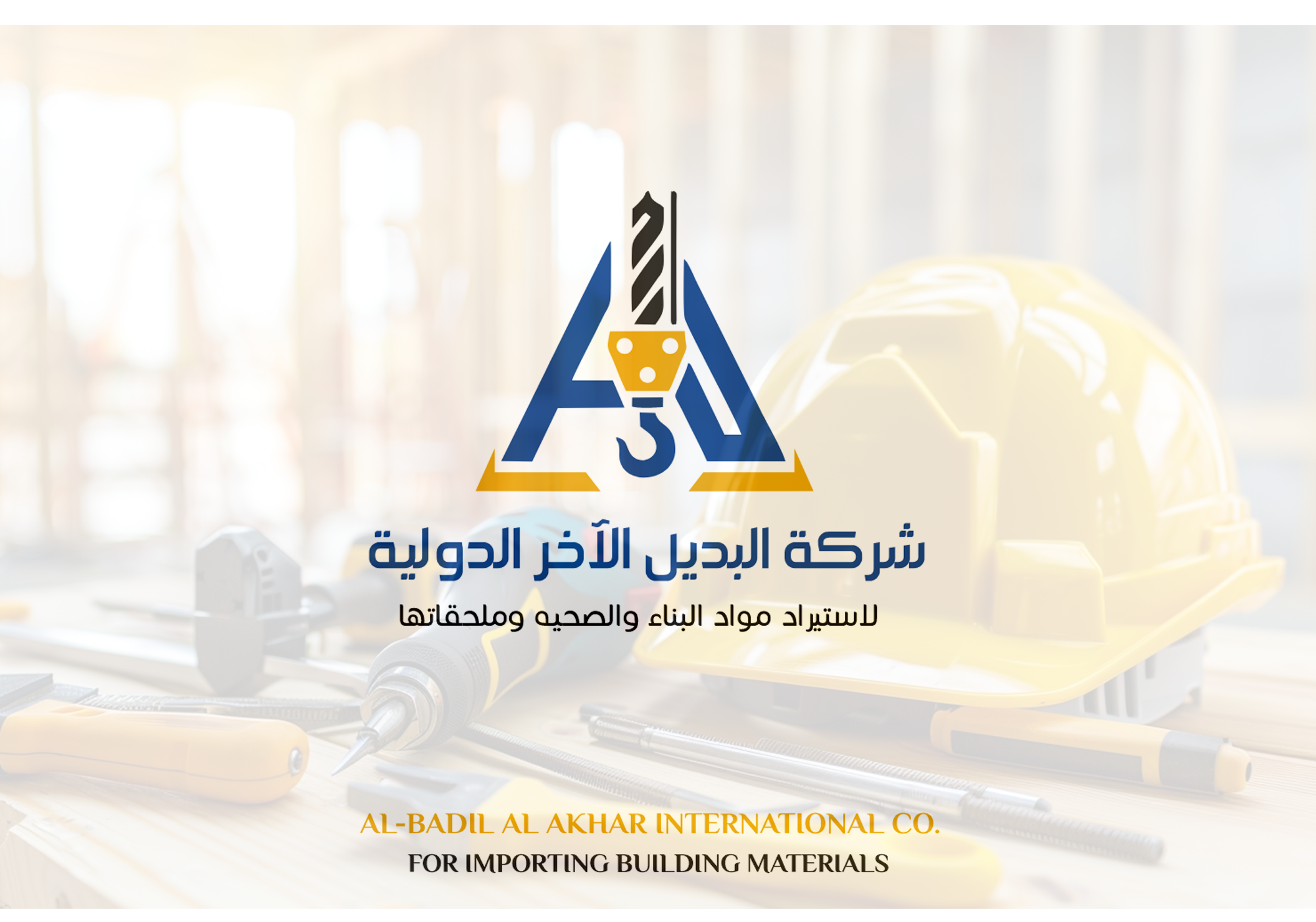 cafa6f74-5792-4eb6-a62b-7fb4bbd4014a